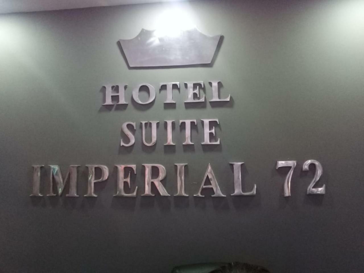 Hotel Suite Imperial 72 Баранкила Екстериор снимка